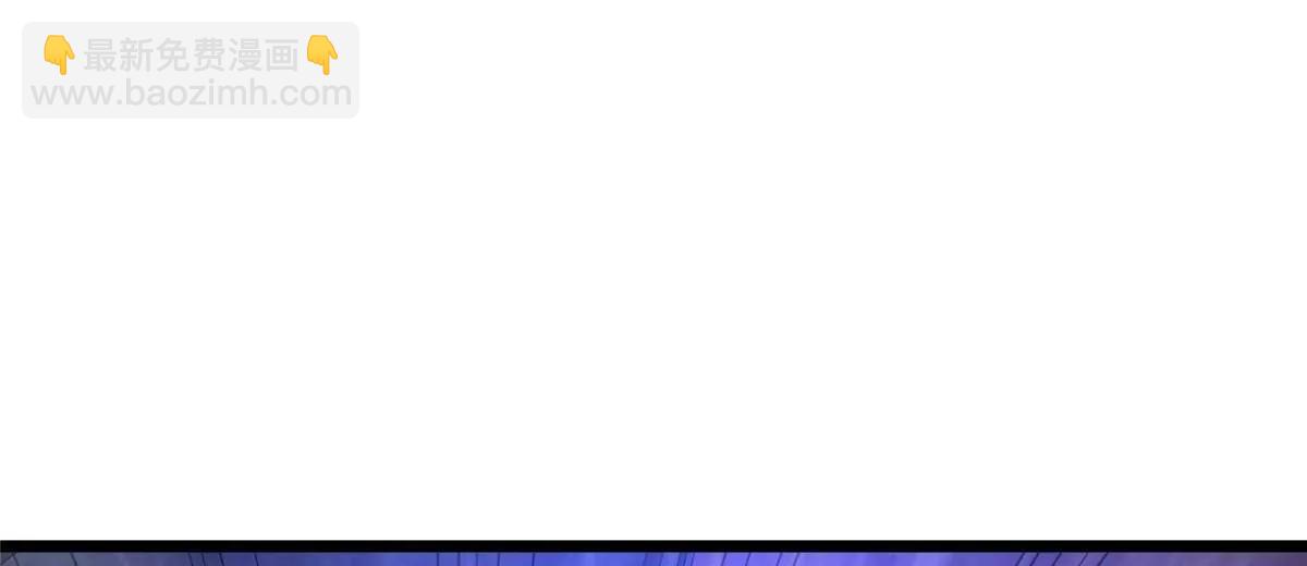 270 爷爷才是关键？！(1/4)-第271话