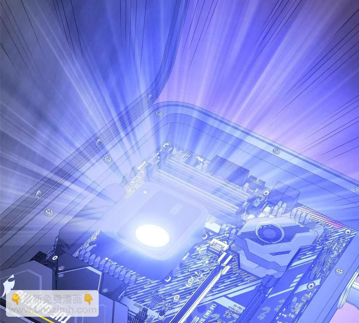 270 爷爷才是关键？！(1/4)-第271话