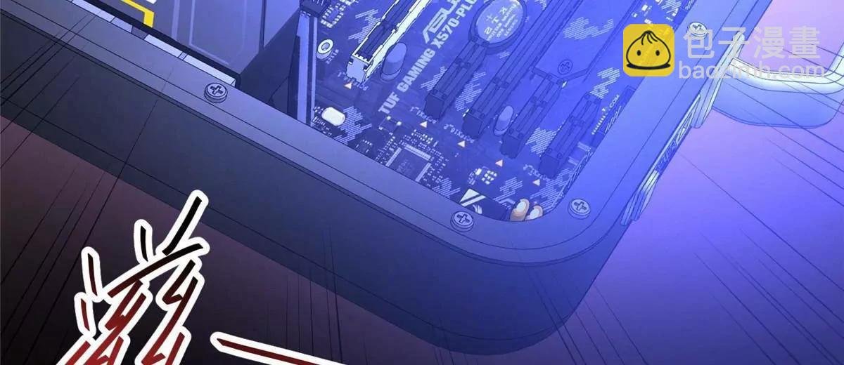 270 爷爷才是关键？！(1/4)-第271话