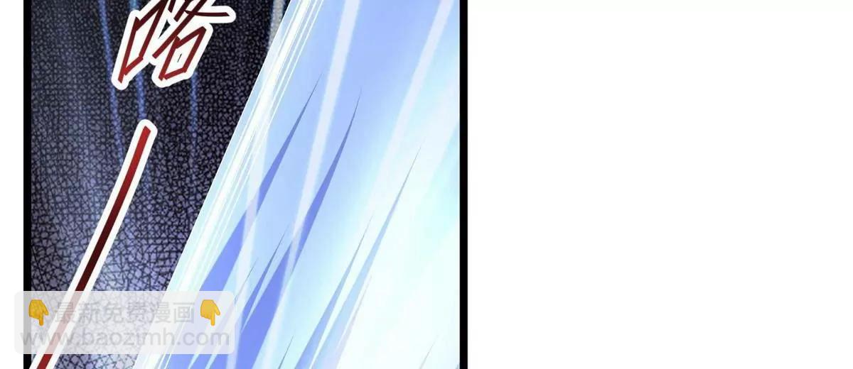 270 爷爷才是关键？！(1/4)-第271话