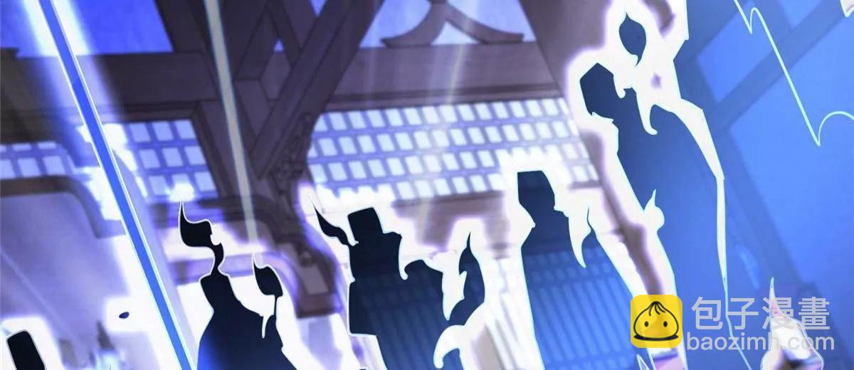 270 爷爷才是关键？！(1/4)-第271话