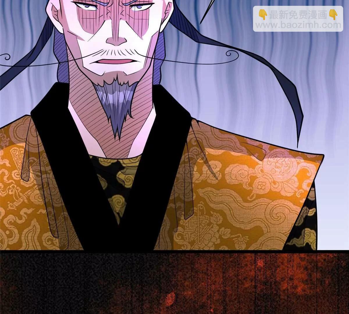 270 爷爷才是关键？！(1/4)-第271话