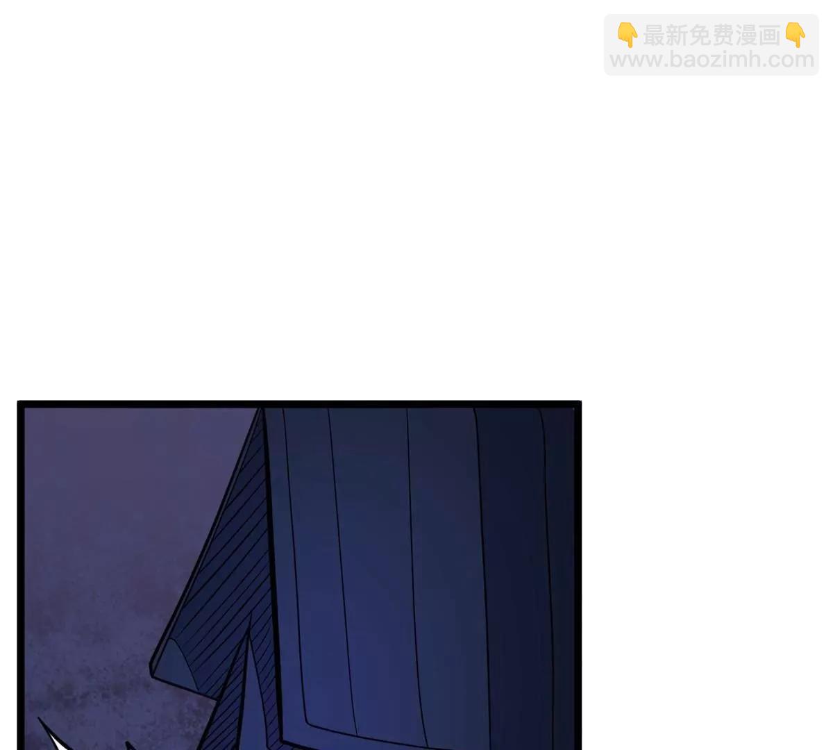 270 爷爷才是关键？！(1/4)-第271话