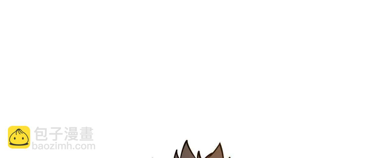 272 门必须得修！(1/3)-第273话