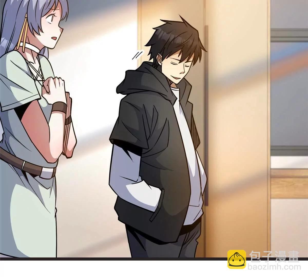 272 门必须得修！(1/3)-第273话