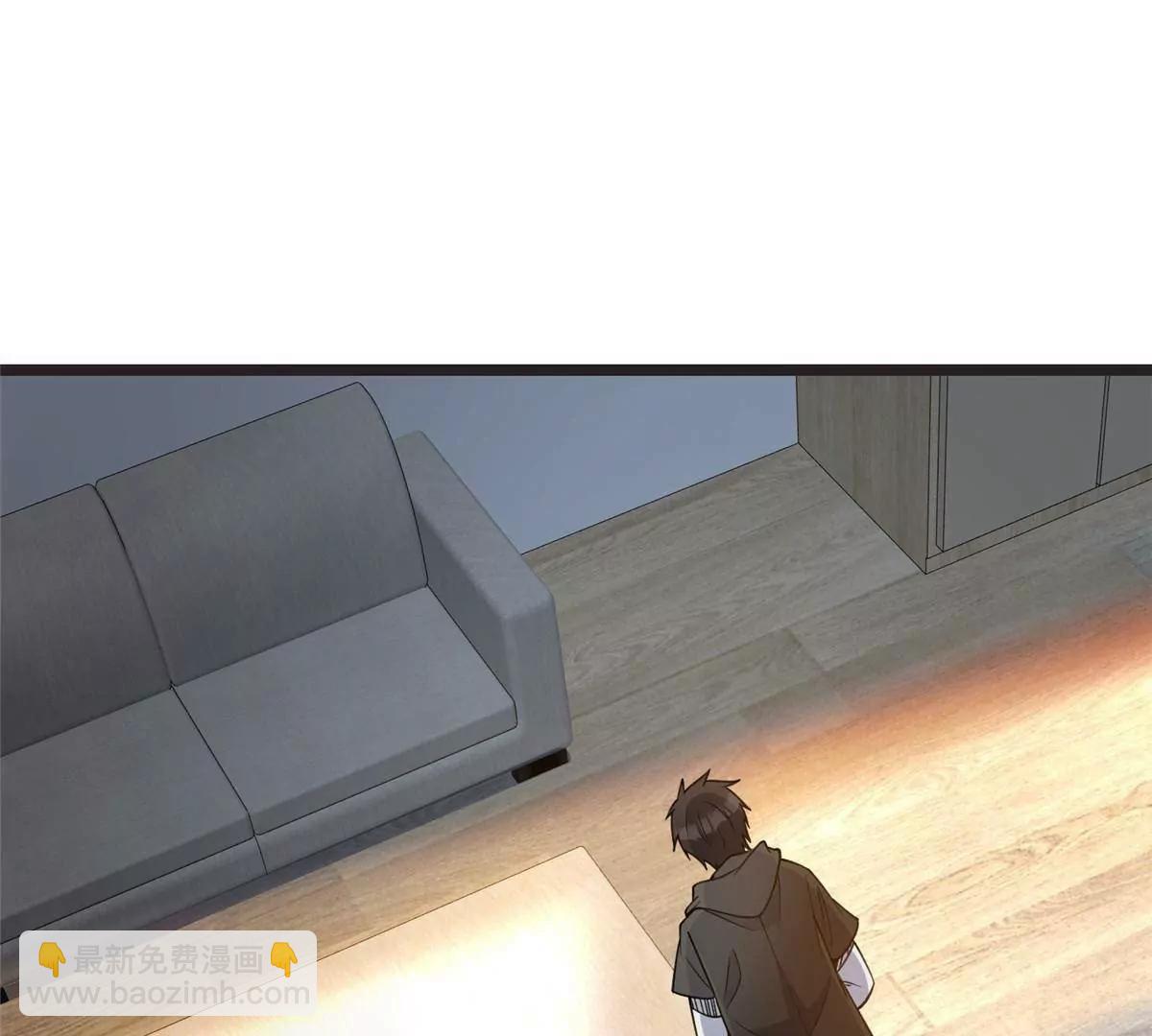 272 门必须得修！(1/3)-第273话