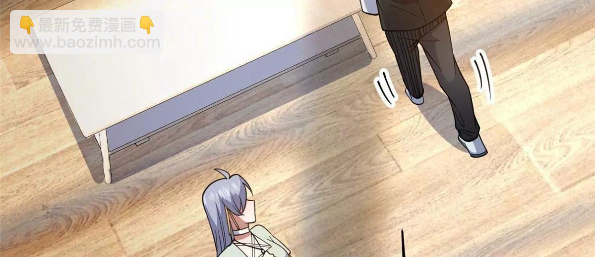 272 门必须得修！(1/3)-第273话