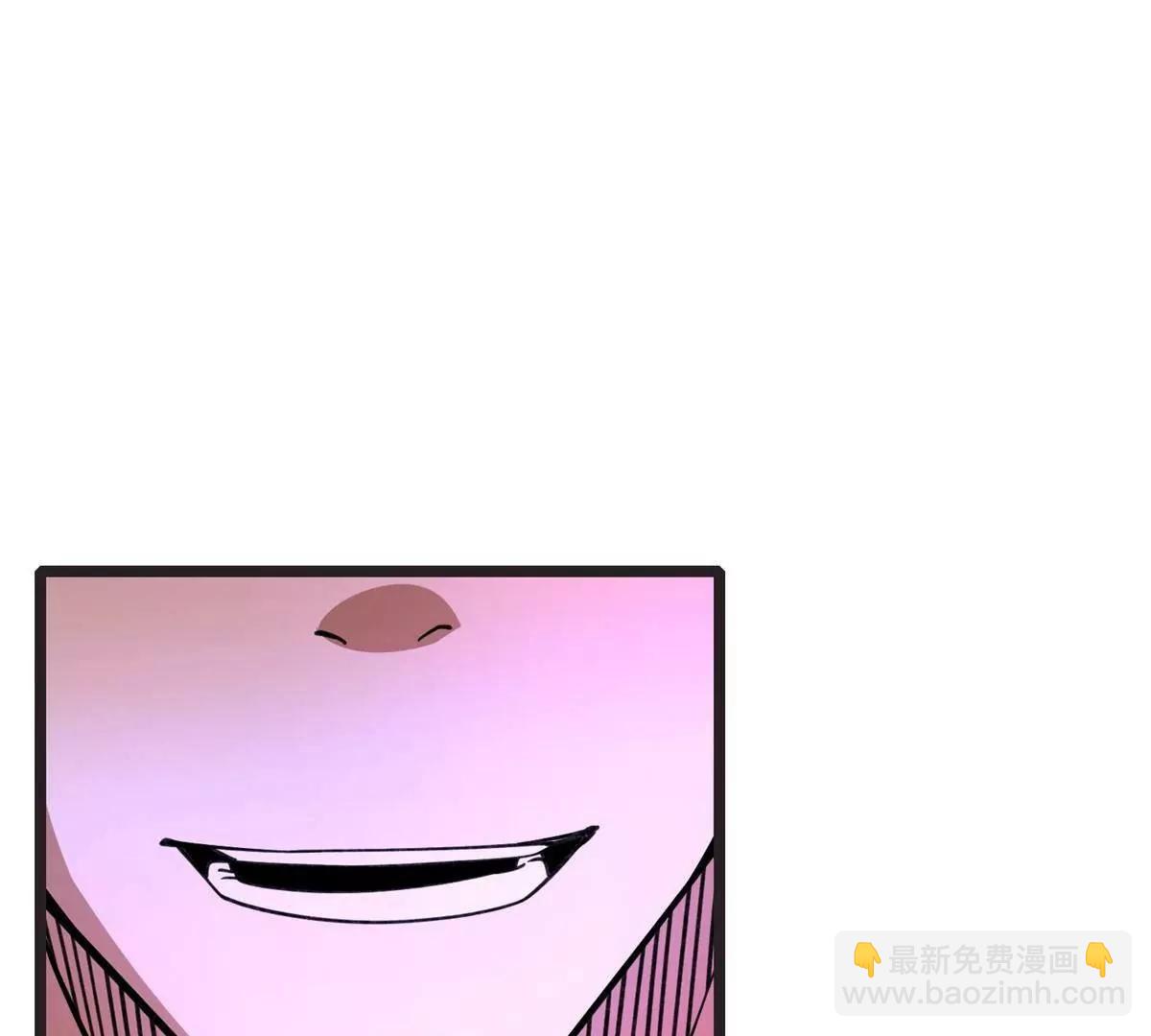 272 门必须得修！(1/3)-第273话