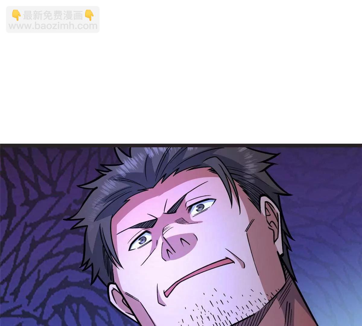 272 门必须得修！(1/3)-第273话