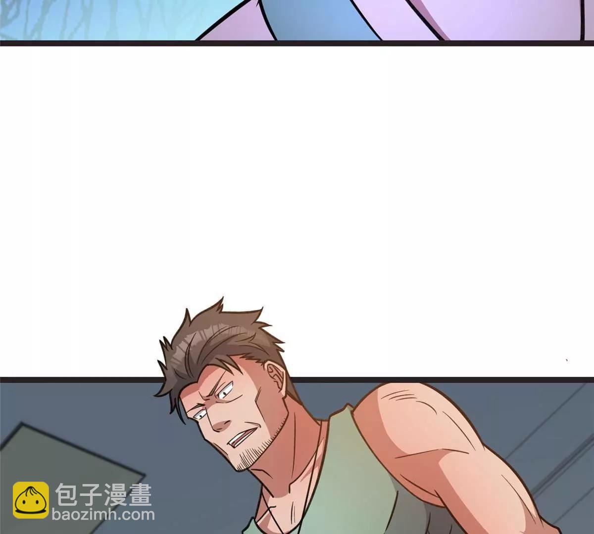 272 门必须得修！(1/3)-第273话