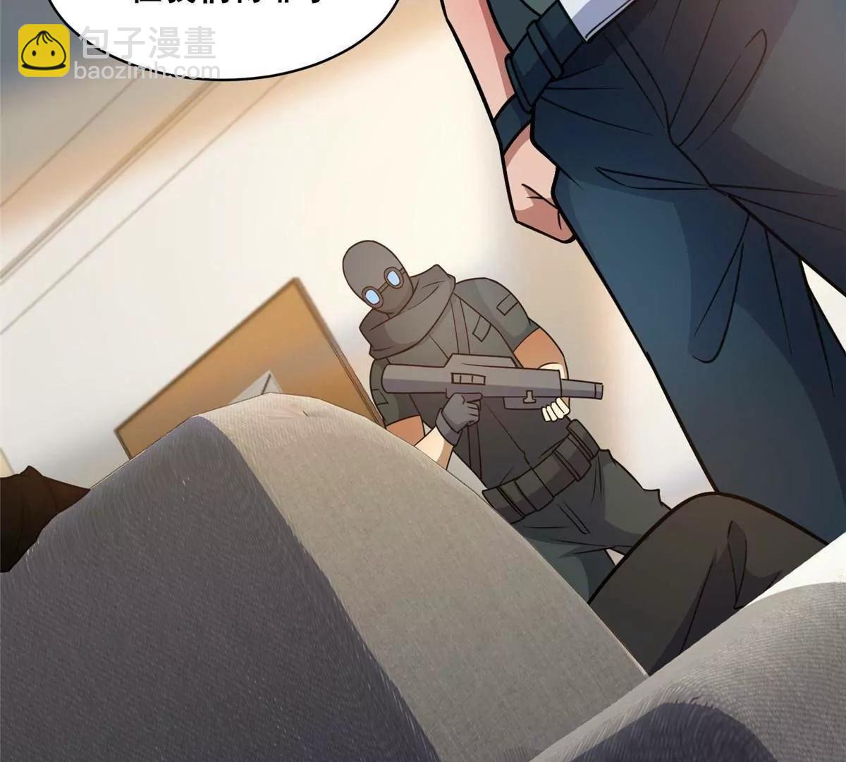 272 门必须得修！(1/3)-第273话