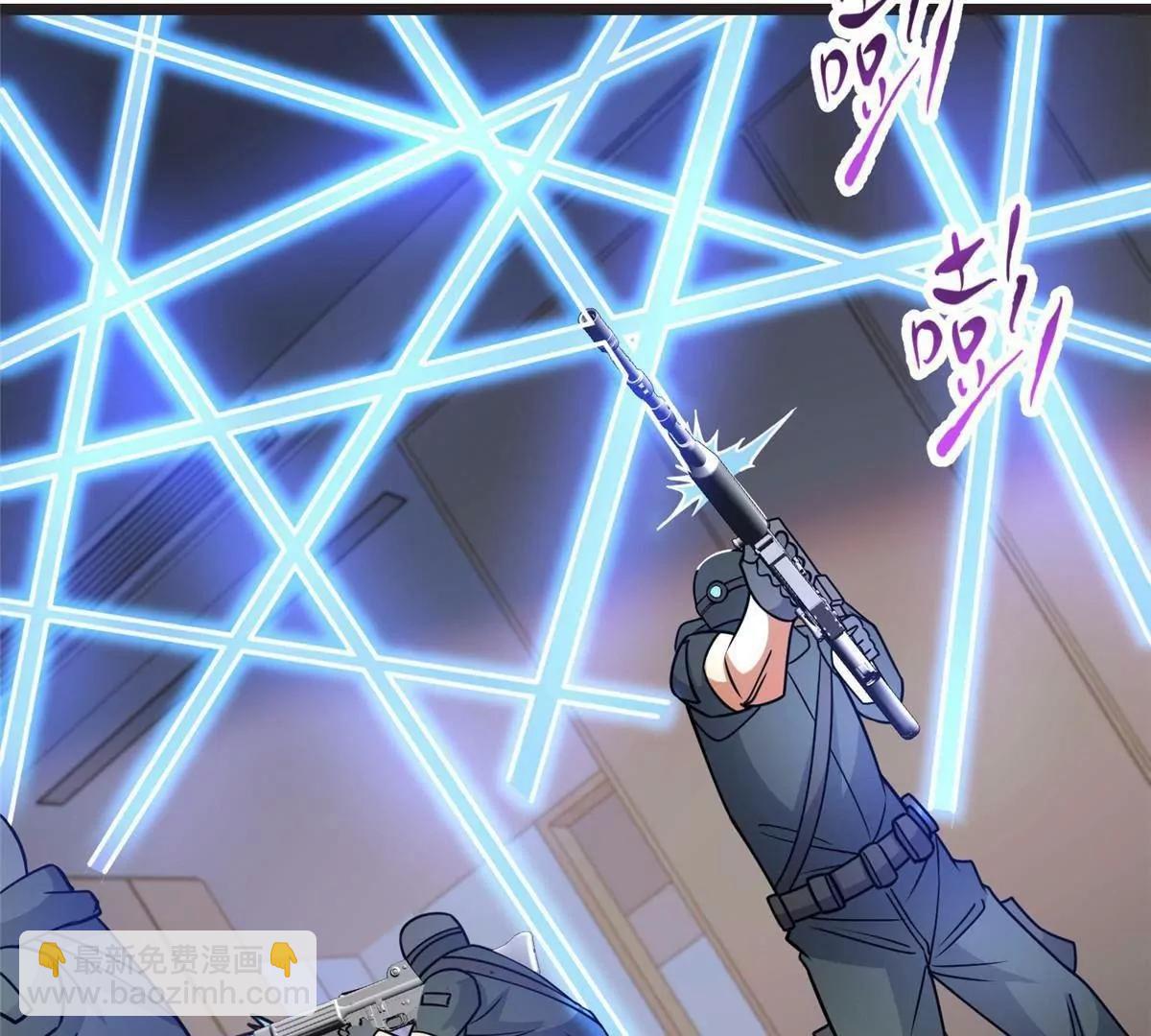 272 门必须得修！(1/3)-第273话