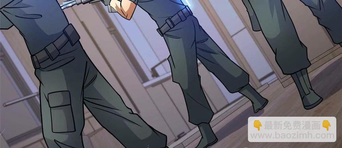 272 门必须得修！(1/3)-第273话