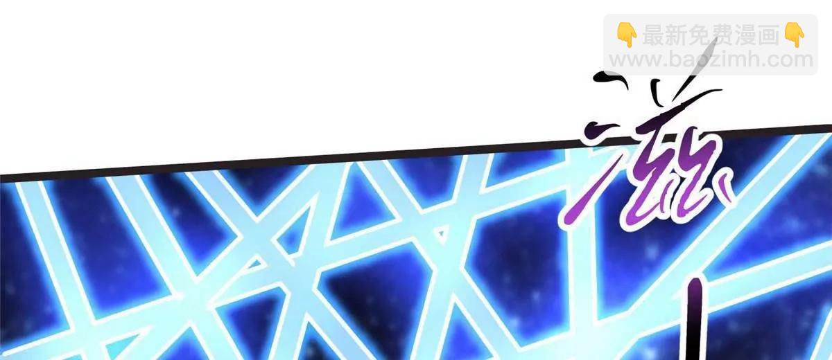 272 门必须得修！(1/3)-第273话