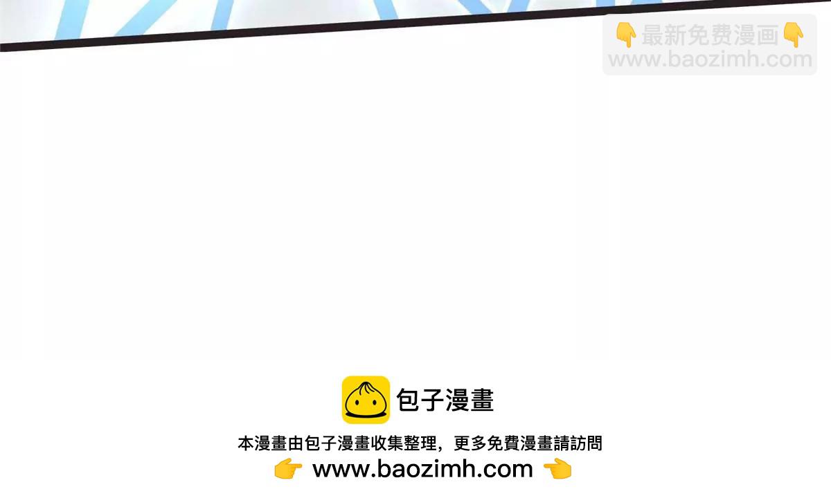 272 门必须得修！(1/3)-第273话