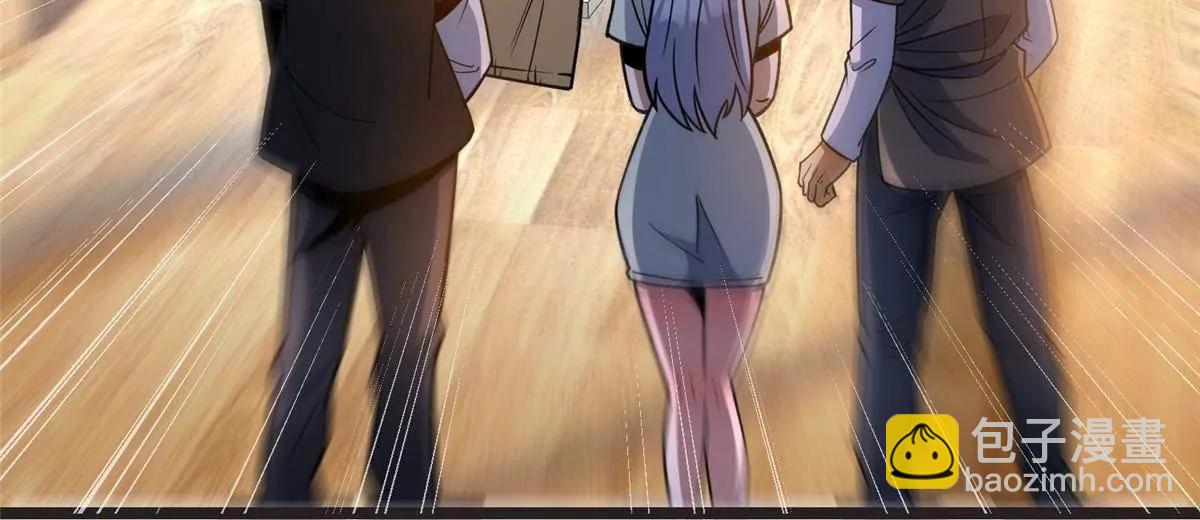 272 门必须得修！(1/3)-第273话