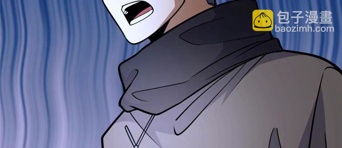 272 门必须得修！(1/3)-第273话