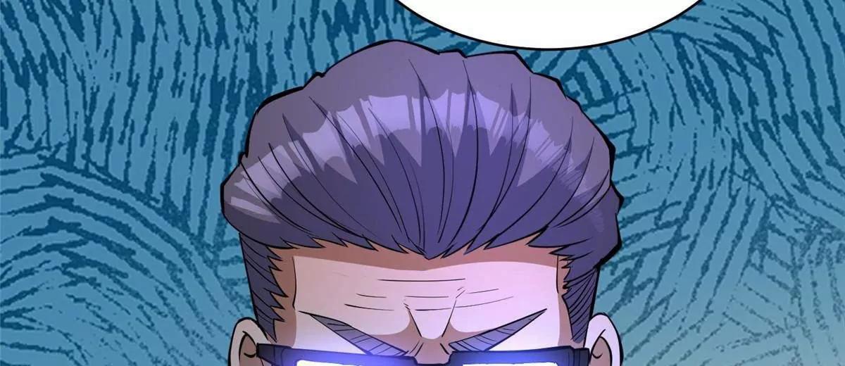 274 叶辰，我准备好了！(1/3)-第275话