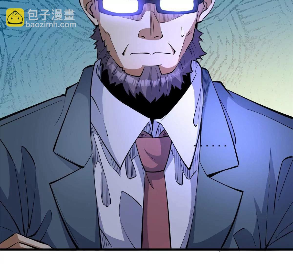 274 叶辰，我准备好了！(1/3)-第275话