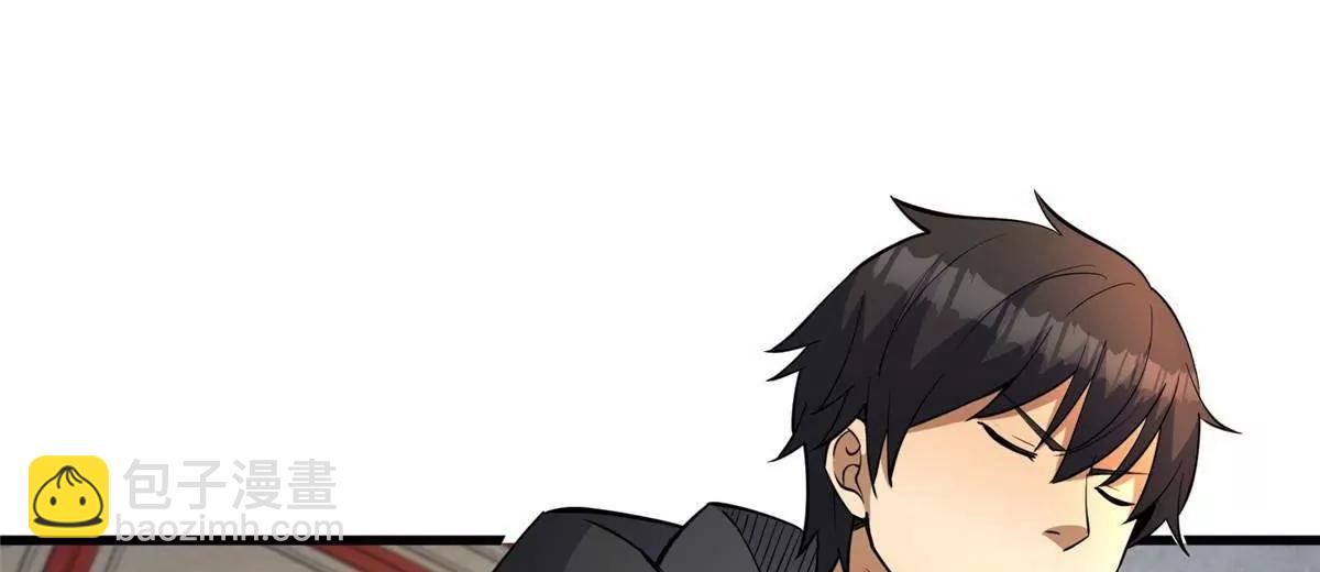 274 叶辰，我准备好了！(1/3)-第275话