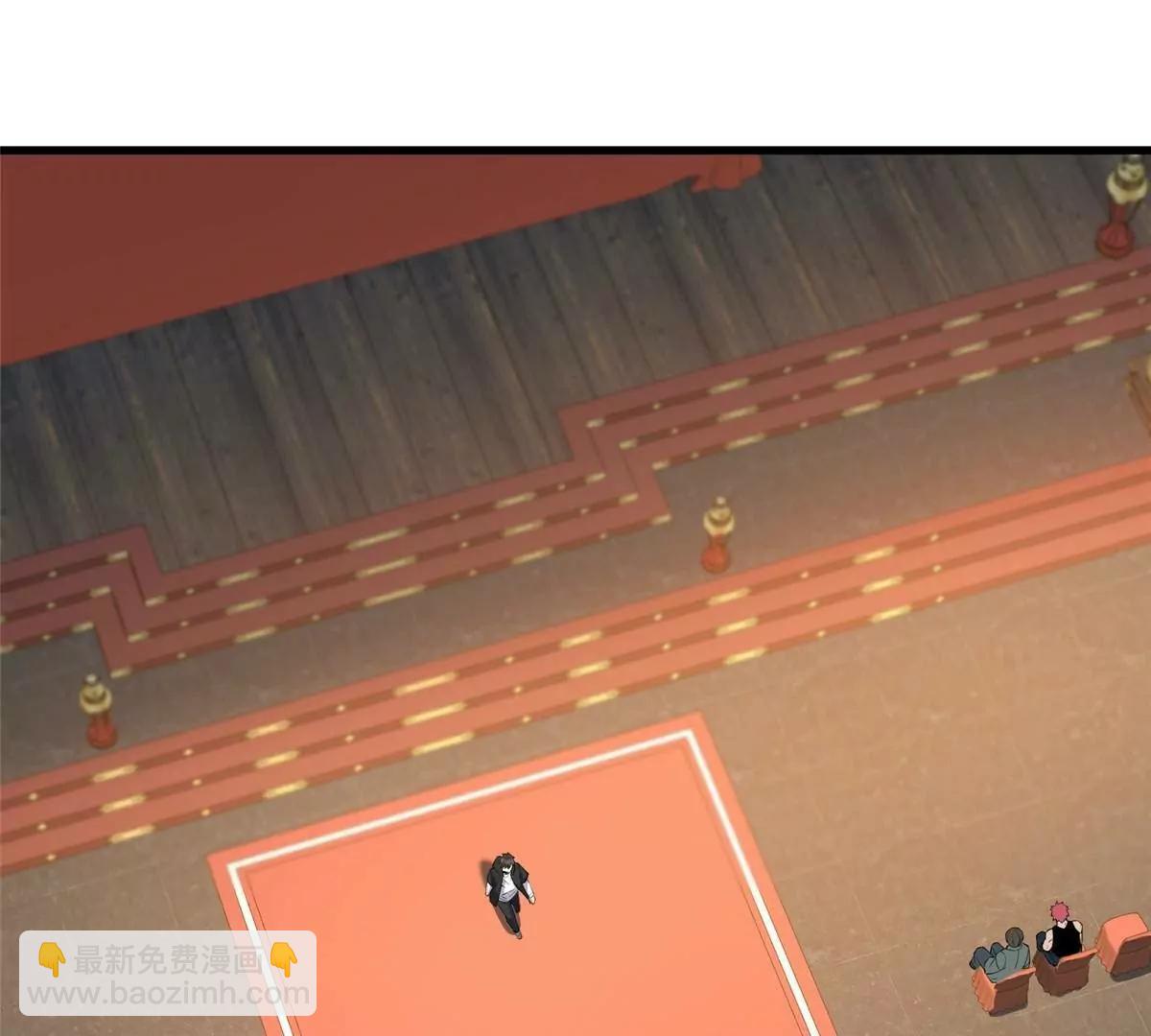 274 叶辰，我准备好了！(1/3)-第275话