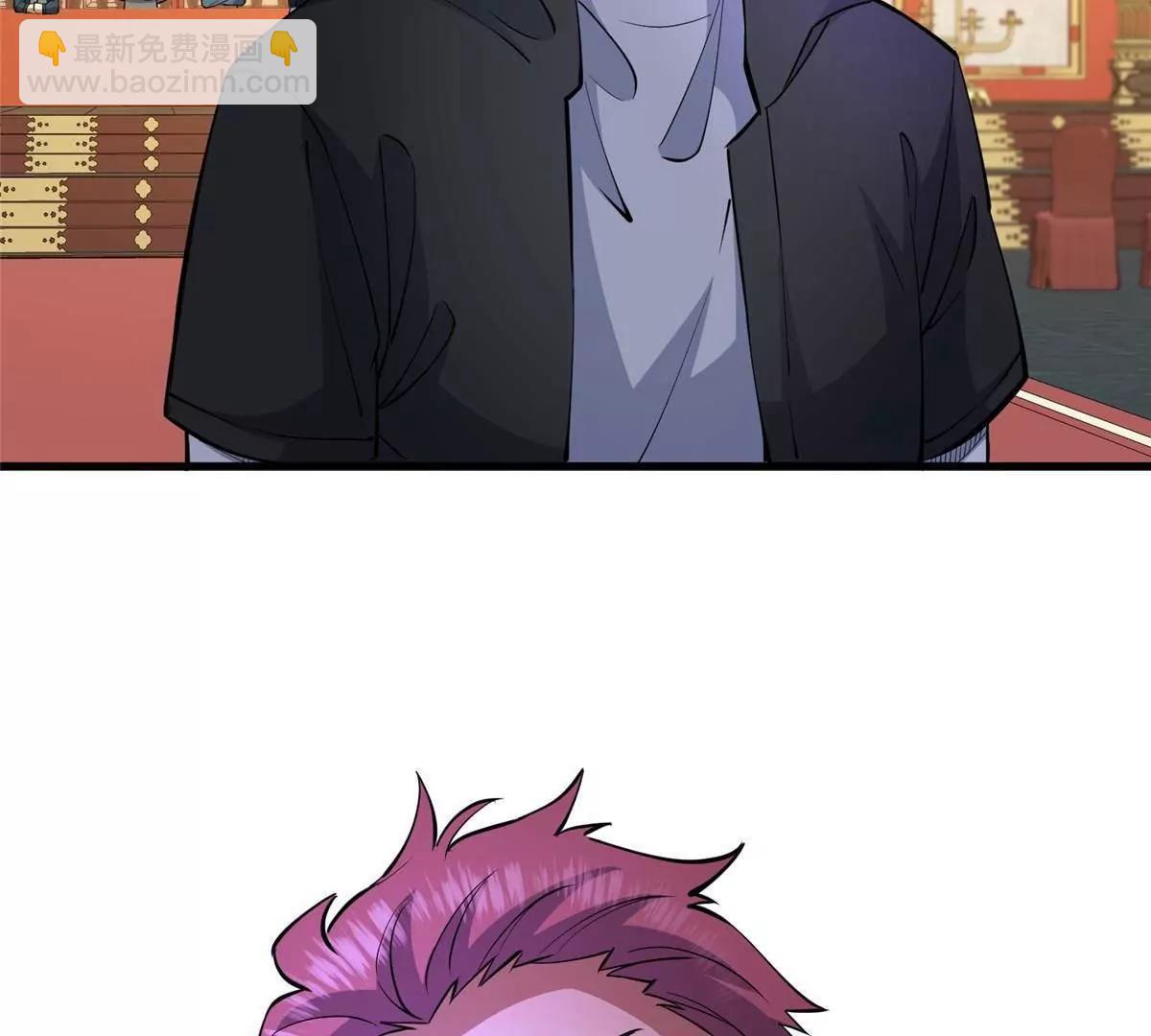 274 叶辰，我准备好了！(1/3)-第275话