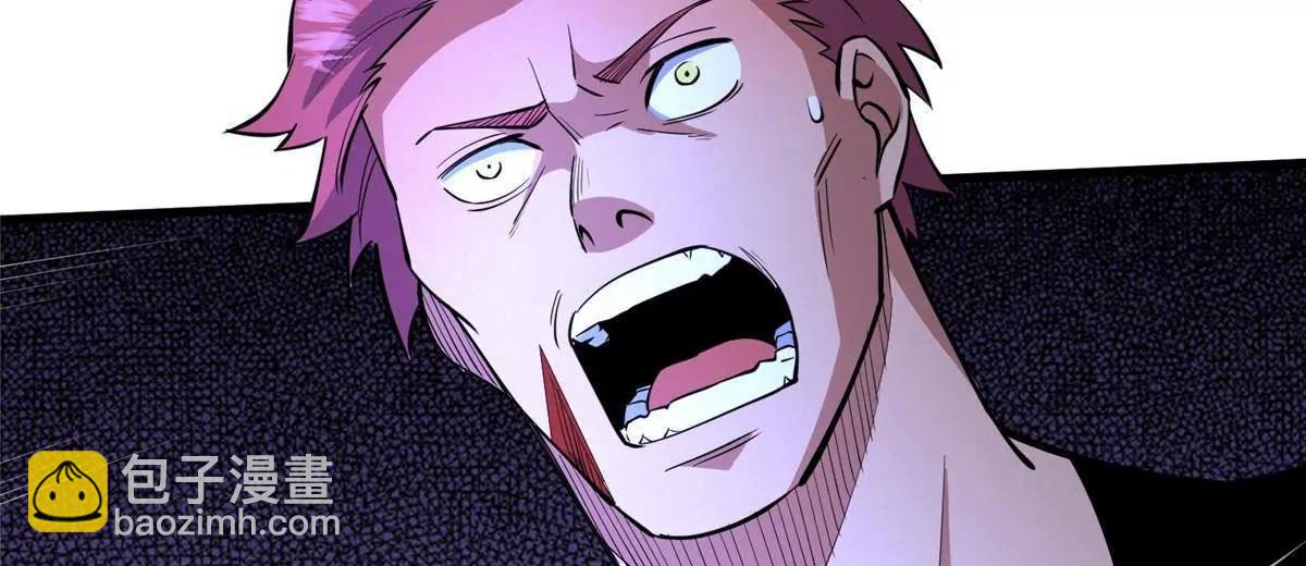 274 叶辰，我准备好了！(1/3)-第275话