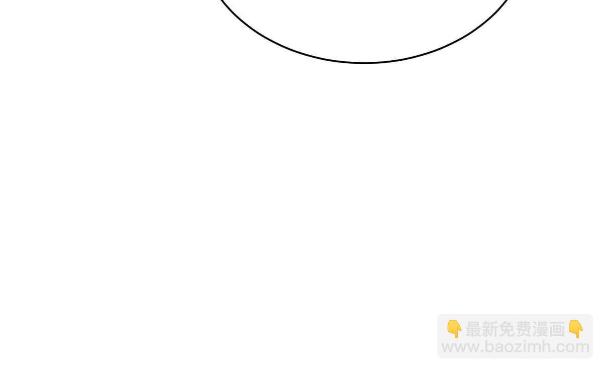 274 叶辰，我准备好了！(1/3)-第275话