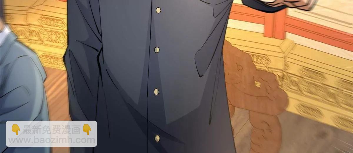 274 叶辰，我准备好了！(1/3)-第275话