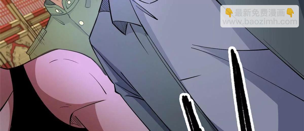 274 叶辰，我准备好了！(1/3)-第275话