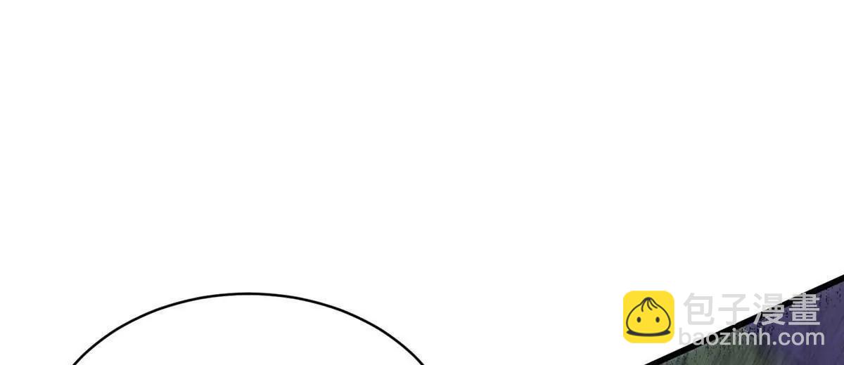 274 叶辰，我准备好了！(1/3)-第275话