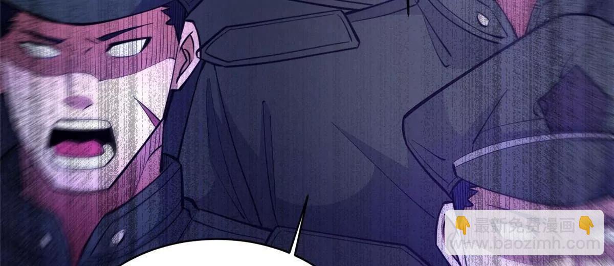 274 叶辰，我准备好了！(1/3)-第275话