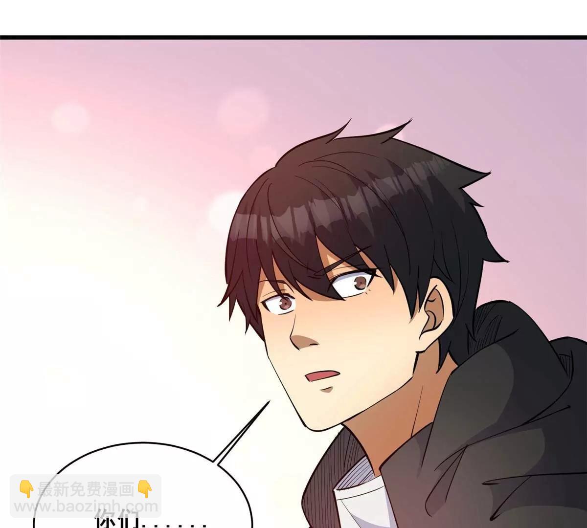 274 叶辰，我准备好了！(1/3)-第275话