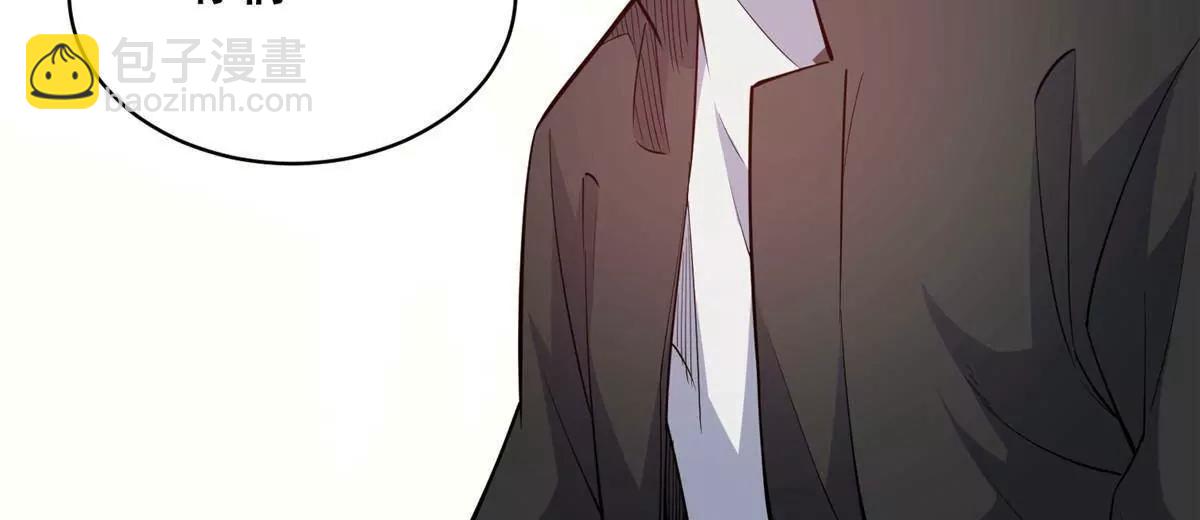 274 叶辰，我准备好了！(1/3)-第275话