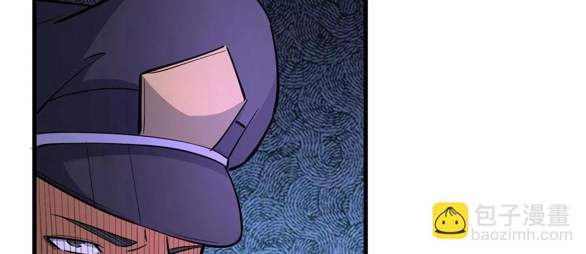 274 叶辰，我准备好了！(1/3)-第275话