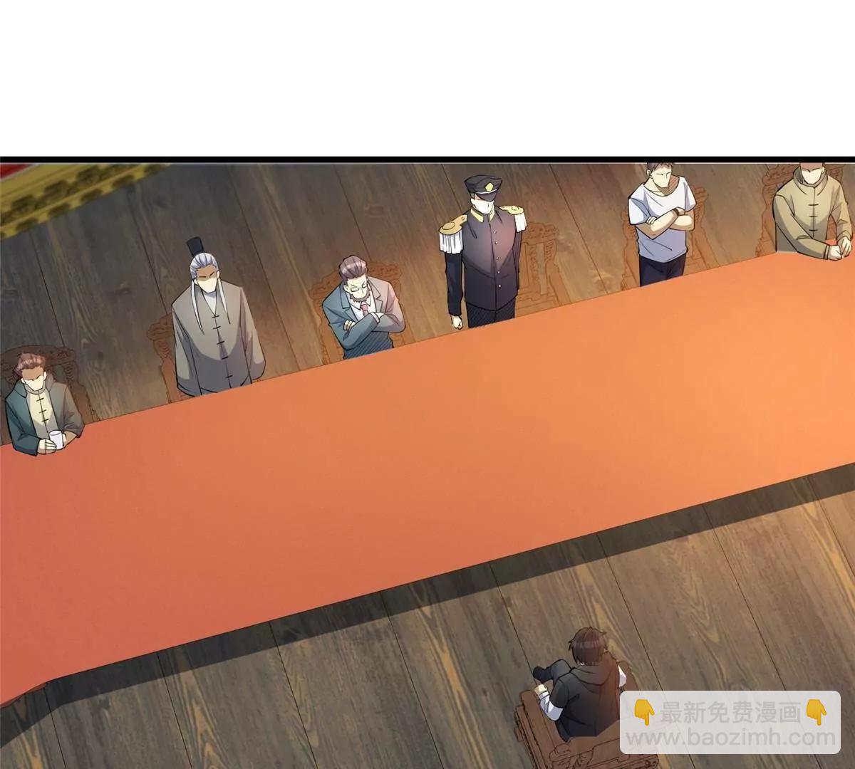 274 叶辰，我准备好了！(1/3)-第275话