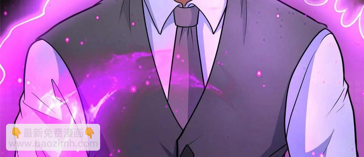 276 昆仑山与昆仑虚(1/4)-第277话