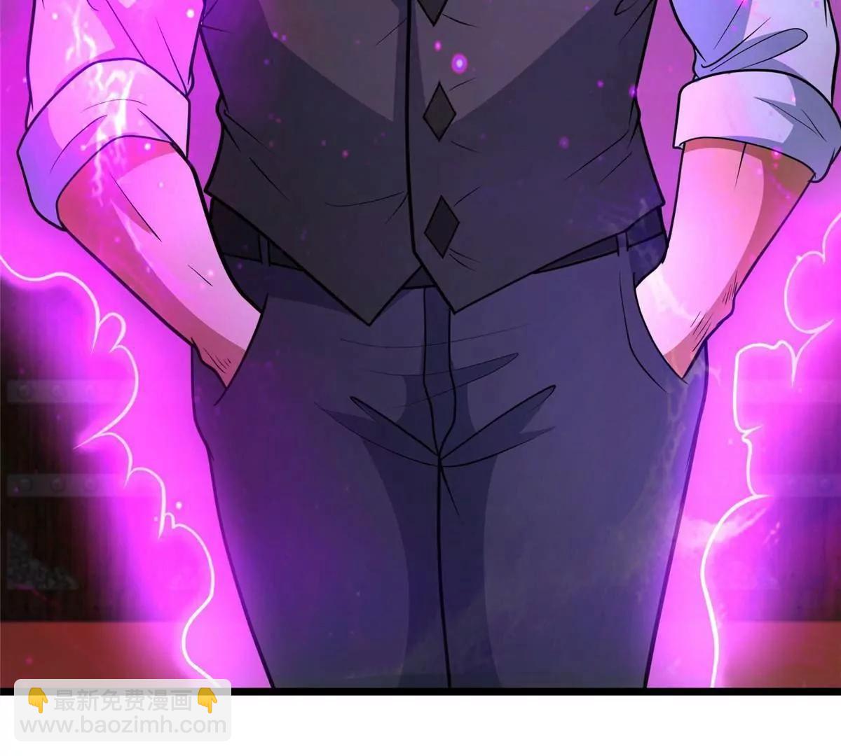 276 昆仑山与昆仑虚(1/4)-第277话