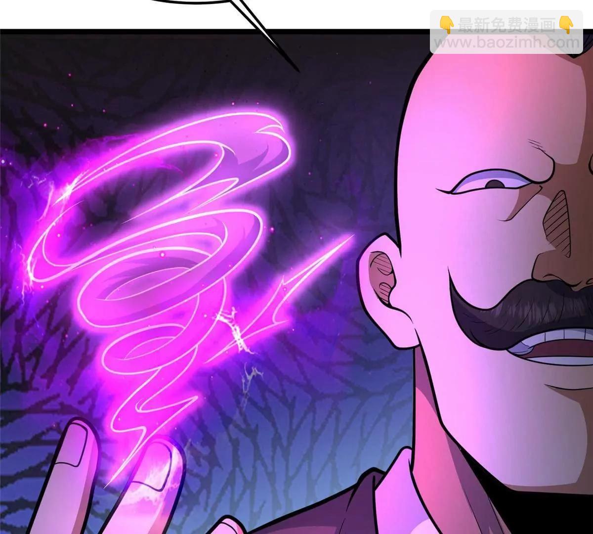 276 昆仑山与昆仑虚(1/4)-第277话