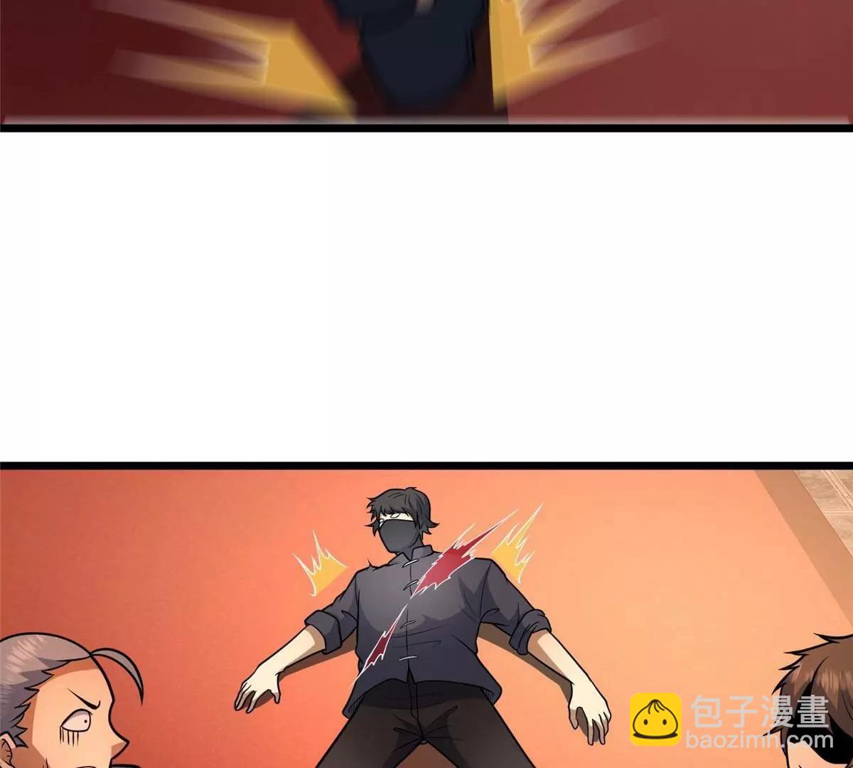 276 昆仑山与昆仑虚(1/4)-第277话