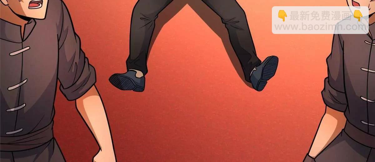 276 昆仑山与昆仑虚(1/4)-第277话