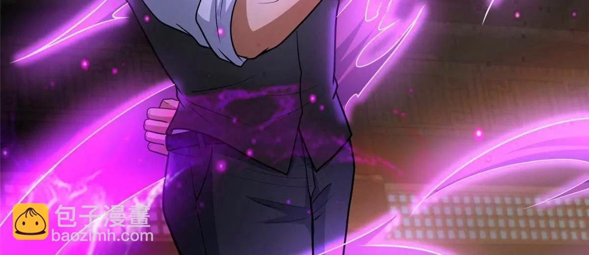 276 昆仑山与昆仑虚(1/4)-第277话