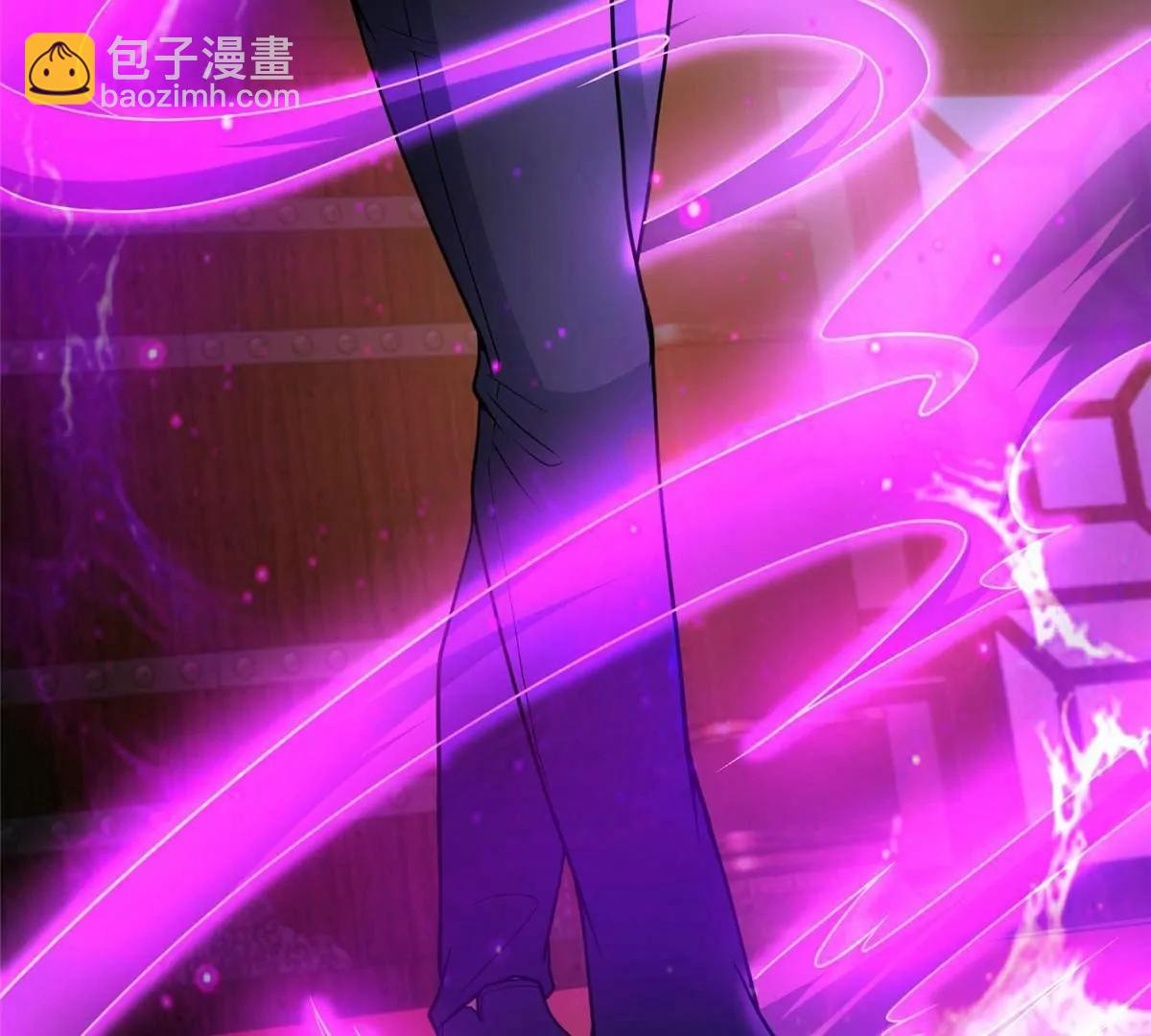 276 昆仑山与昆仑虚(1/4)-第277话