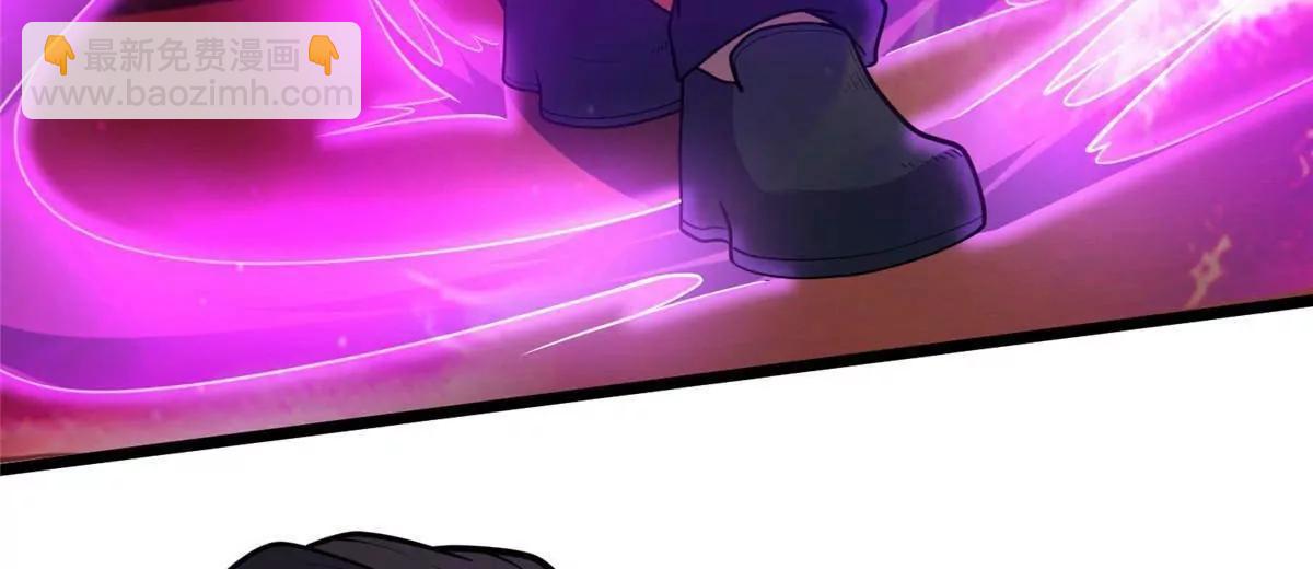 276 昆仑山与昆仑虚(1/4)-第277话