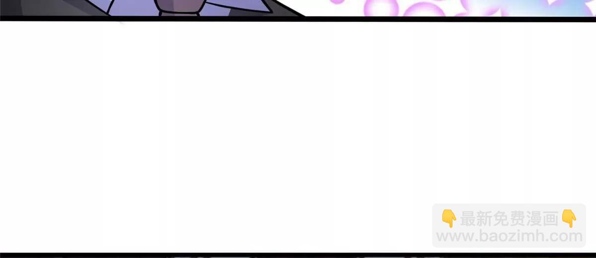 276 昆仑山与昆仑虚(1/4)-第277话