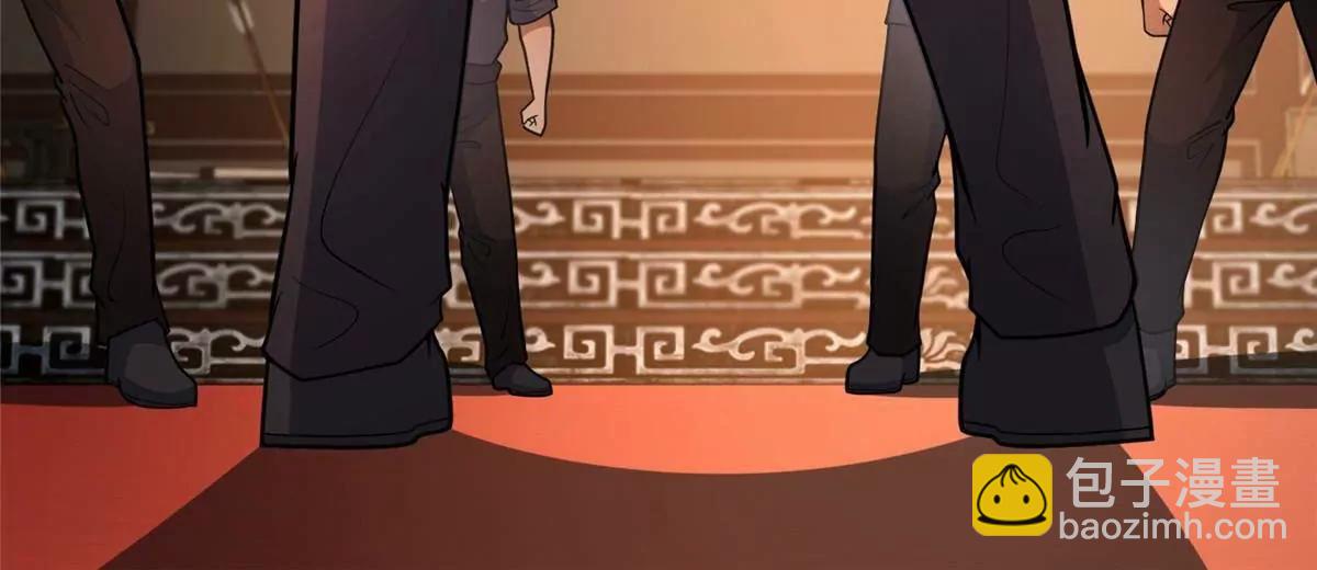 276 昆仑山与昆仑虚(1/4)-第277话