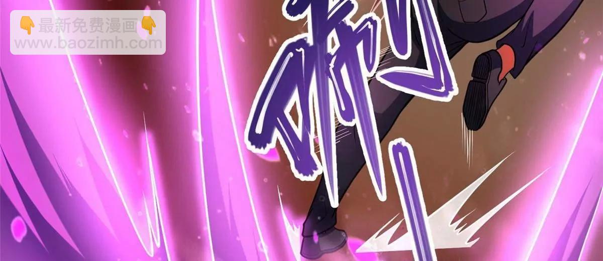 276 昆仑山与昆仑虚(1/4)-第277话