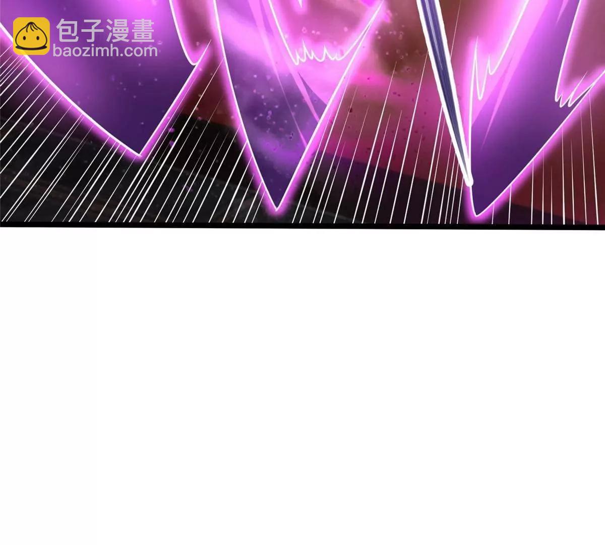 276 昆仑山与昆仑虚(1/4)-第277话