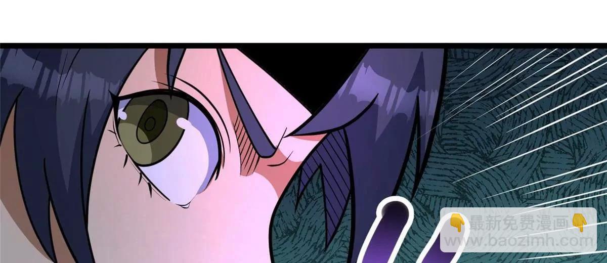 276 昆仑山与昆仑虚(1/4)-第277话