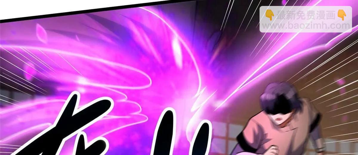 276 昆仑山与昆仑虚(1/4)-第277话